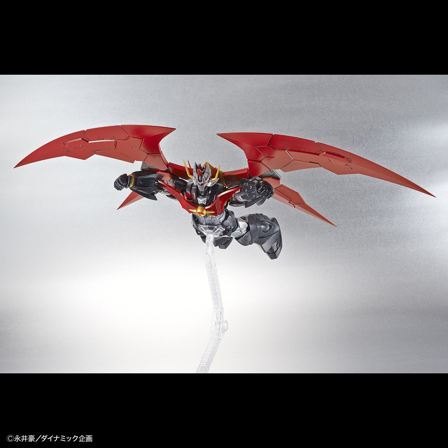 Bandai Mazinkaiser (Infinitism) 'Mazinkaiser', Bandai Spirits HG | 4573102582102