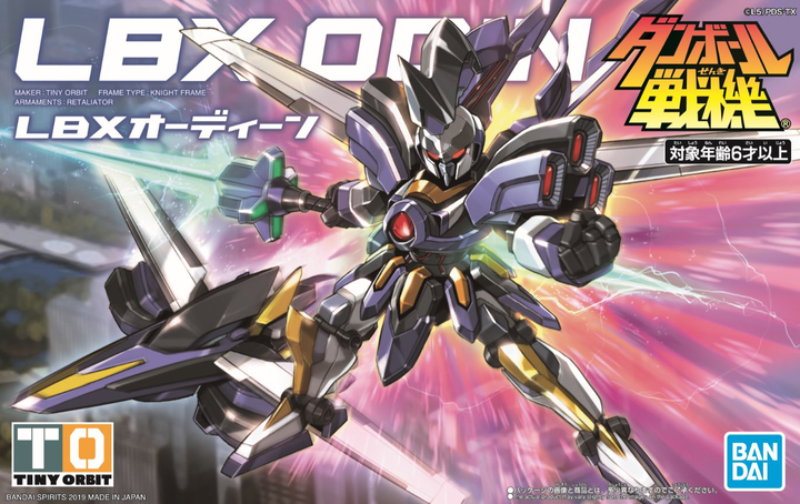 Bandai #9 Odin 'Little Battlers experience', Bandai Spirits LBX | 4573102582171