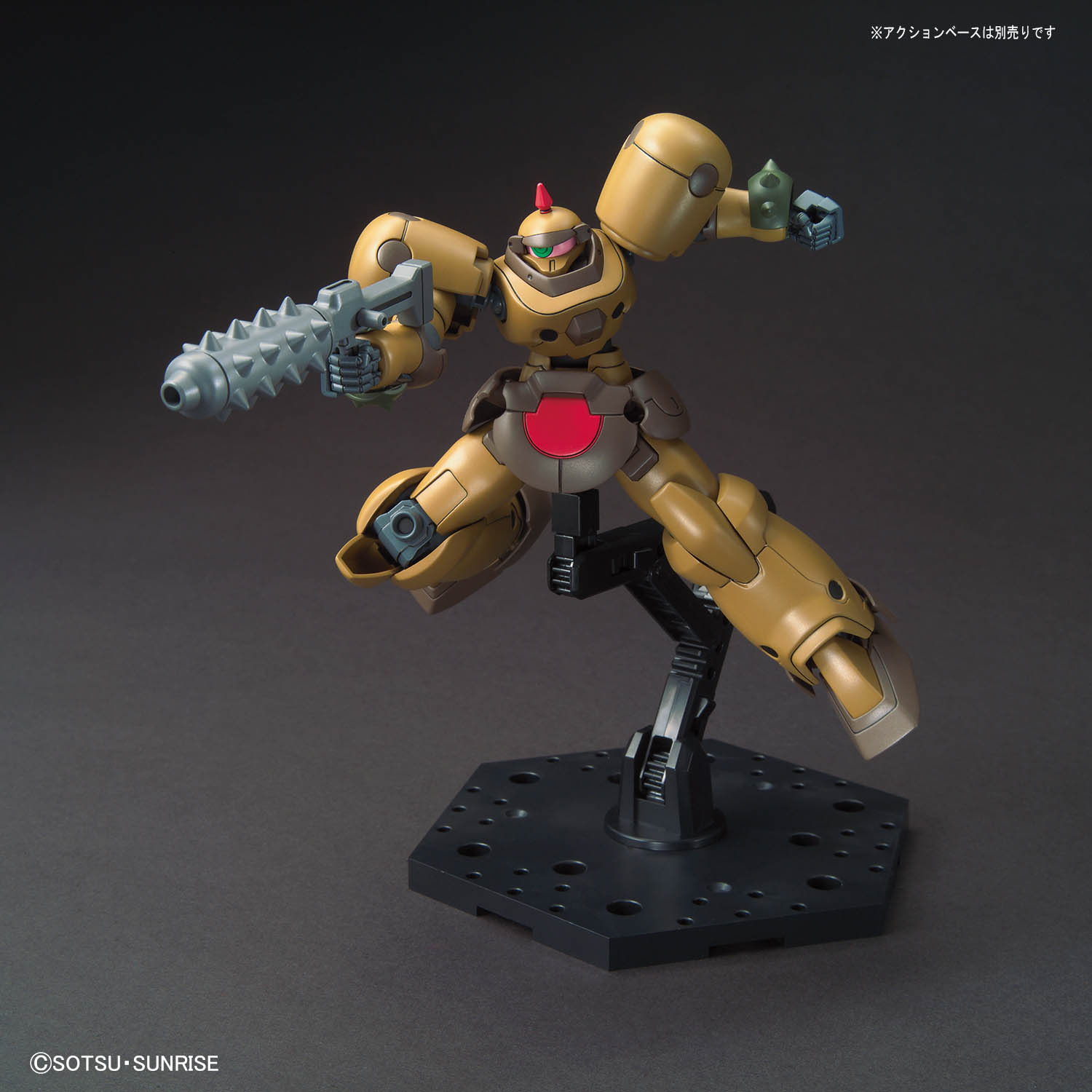 HGFC 1/144 DEATH ARMY | 4573102582218