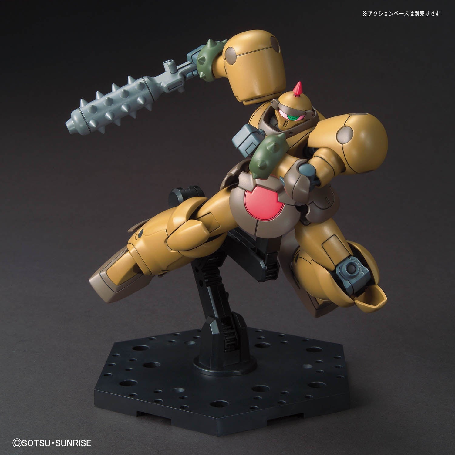 HGFC 1/144 DEATH ARMY | 4573102582218