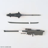 BANDAI Hobby MG 1/100 GUNDAM BARBATOS