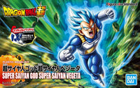 Bandai Figure-Rise Standard Super Saiyan God Super Saiyan Vegeta (New Package Ver.) "Dragon Ball Super" | 4573102582270