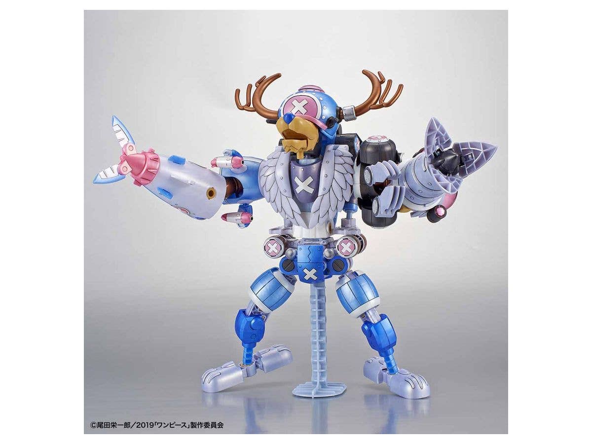 Bandai Chopper Robo (TV Animation 20th Anniversary One Piece Stampede Color Ver. Set) 'One Piece', Bandai Chopper Robo | 4573102582942