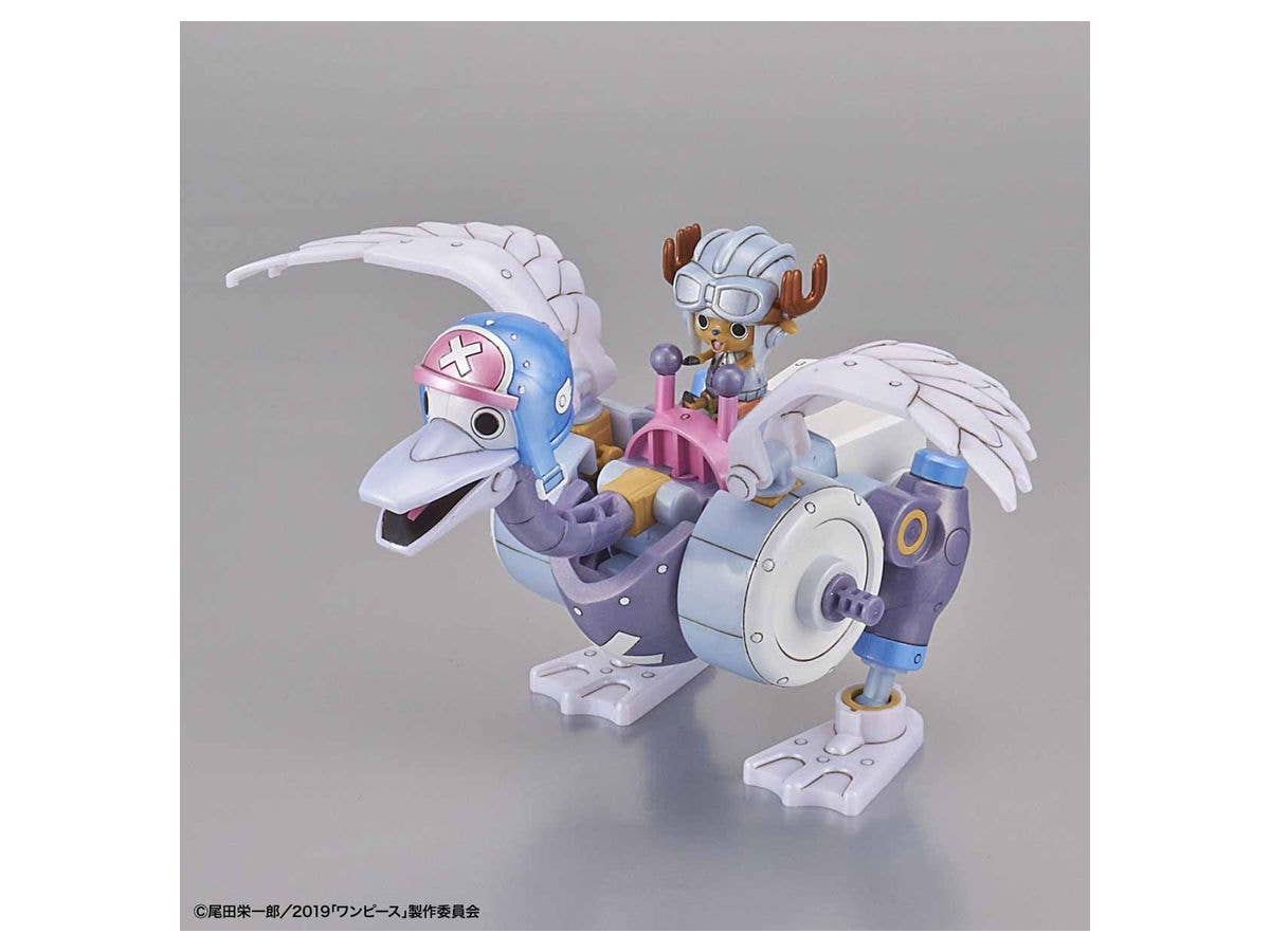 Bandai Chopper Robo (TV Animation 20th Anniversary One Piece Stampede Color Ver. Set) 'One Piece', Bandai Chopper Robo | 4573102582942