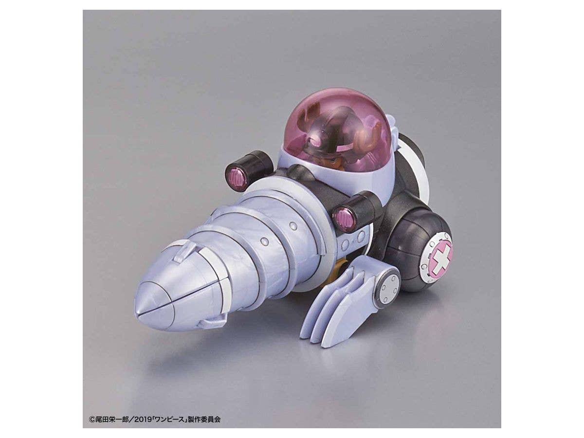 Bandai Chopper Robo (TV Animation 20th Anniversary One Piece Stampede Color Ver. Set) 'One Piece', Bandai Chopper Robo | 4573102582942