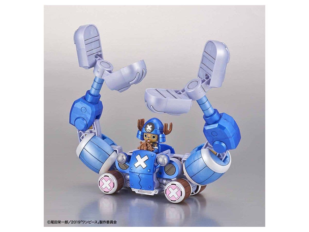 Bandai Chopper Robo (TV Animation 20th Anniversary One Piece Stampede Color Ver. Set) 'One Piece', Bandai Chopper Robo | 4573102582942
