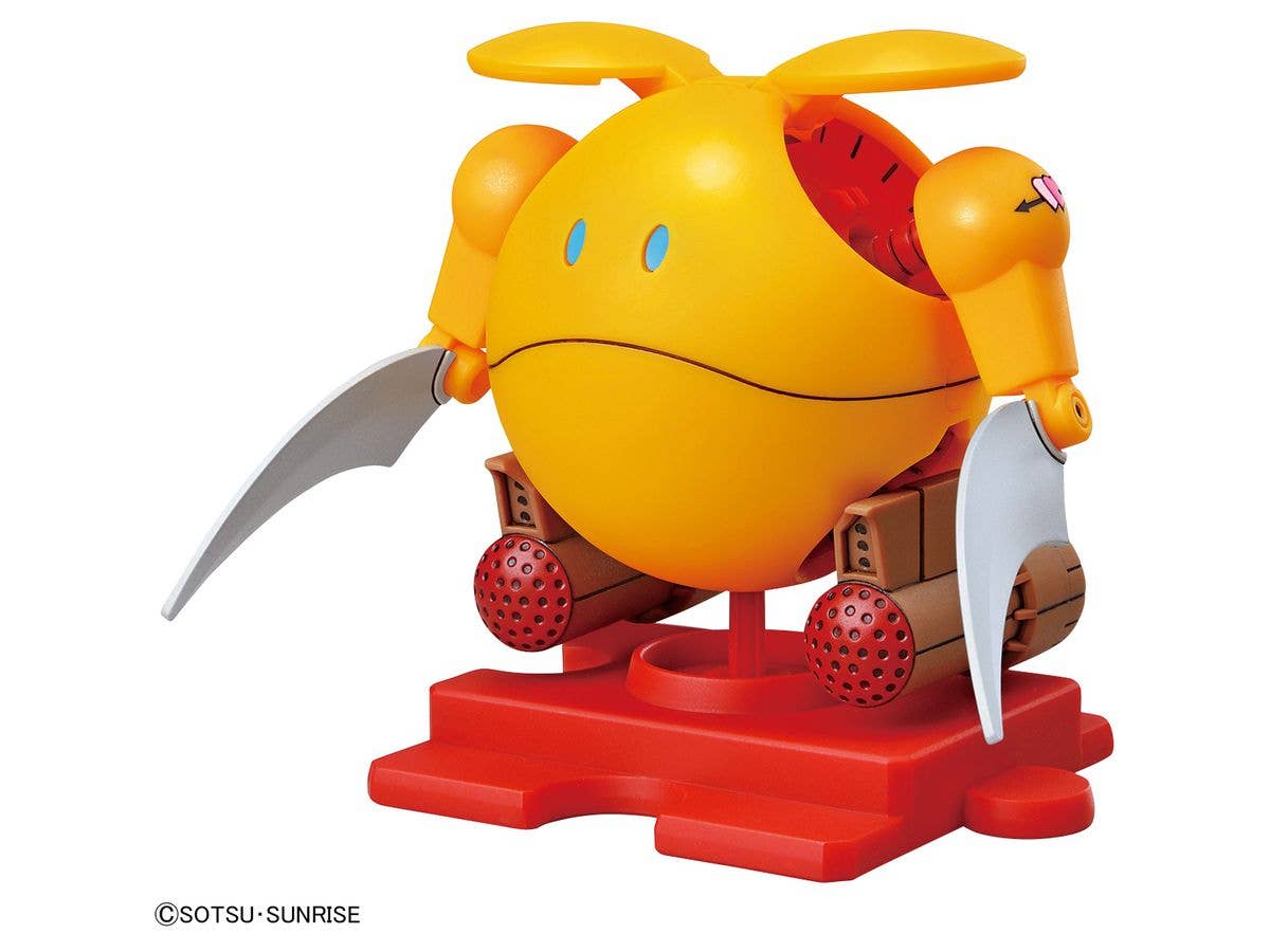 Gundam Build Divers Re:Rise - Haro - Haropla - Zakrello Haro(Bandai Spirits) | 4573102583079