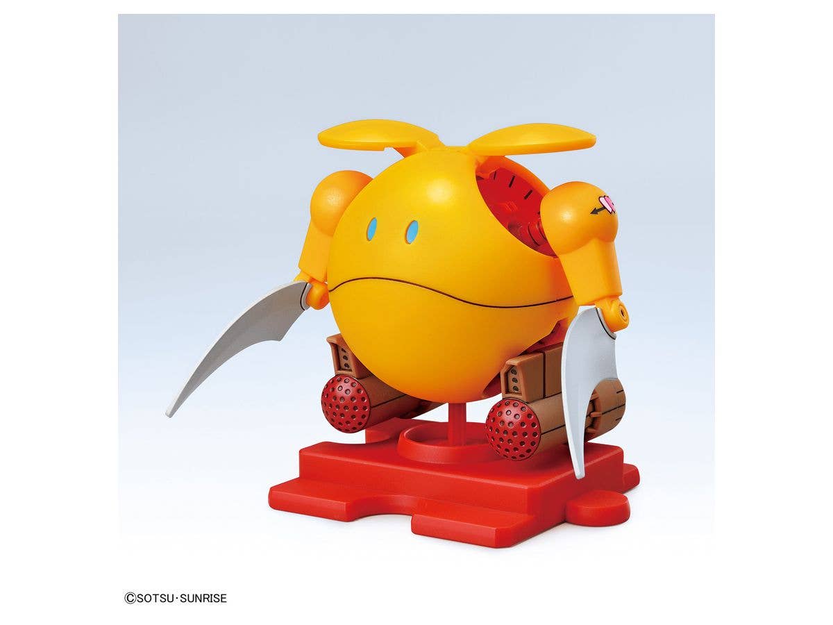 Gundam Build Divers Re:Rise - Haro - Haropla - Zakrello Haro(Bandai Spirits) | 4573102583079