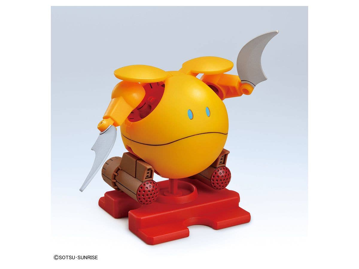 Gundam Build Divers Re:Rise - Haro - Haropla - Zakrello Haro(Bandai Spirits) | 4573102583079
