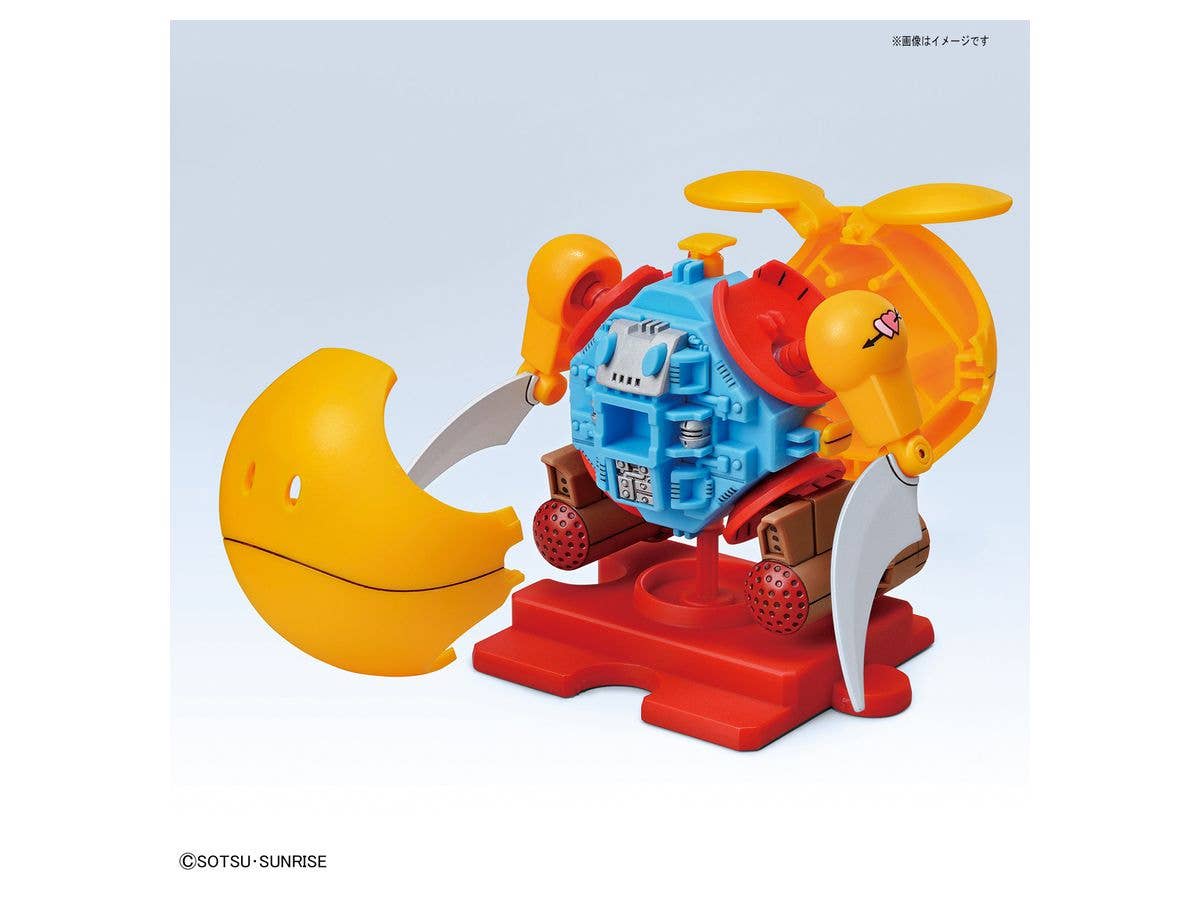 Gundam Build Divers Re:Rise - Haro - Haropla - Zakrello Haro(Bandai Spirits) | 4573102583079