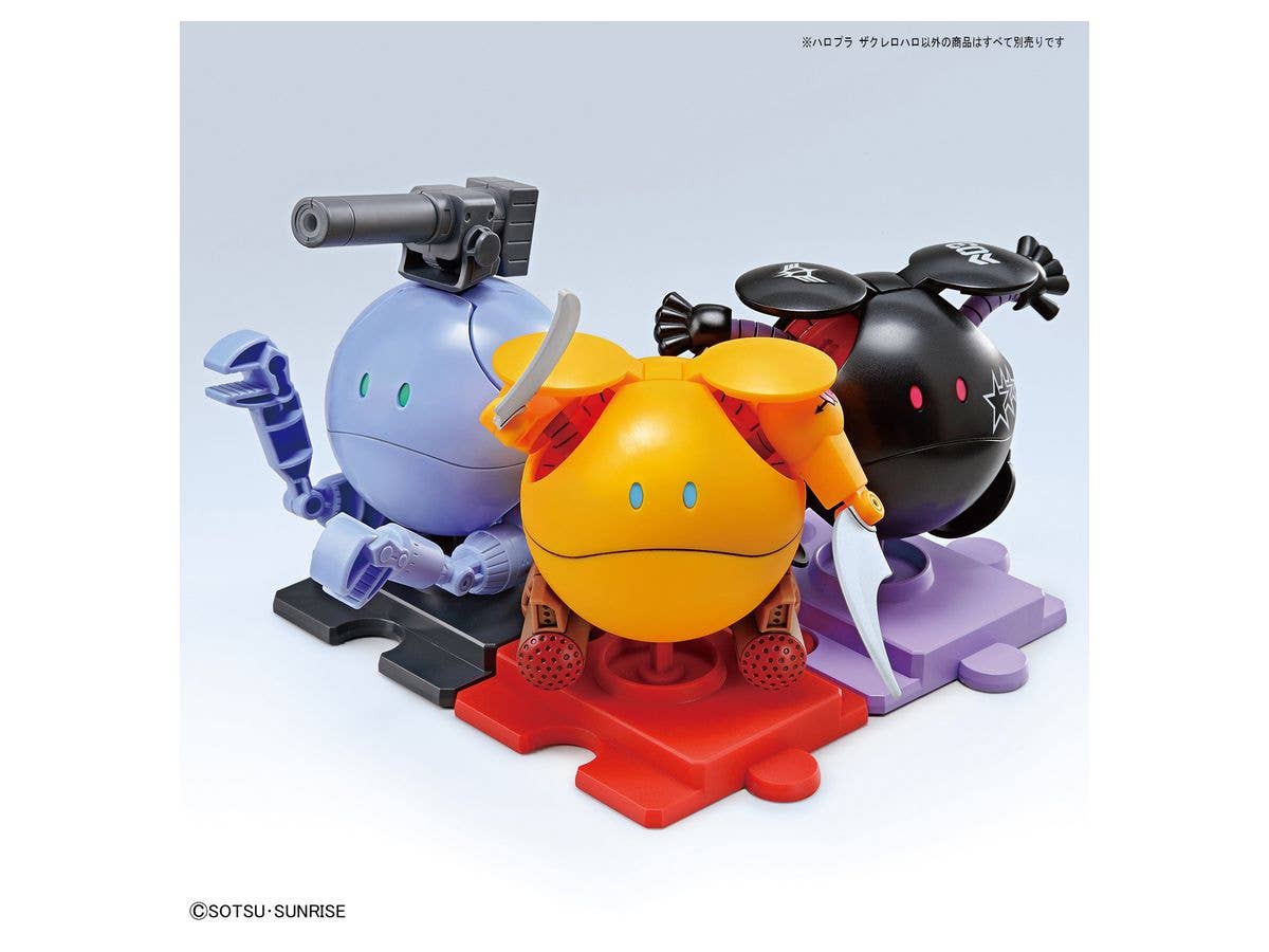 Gundam Build Divers Re:Rise - Haro - Haropla - Zakrello Haro(Bandai Spirits) | 4573102583079