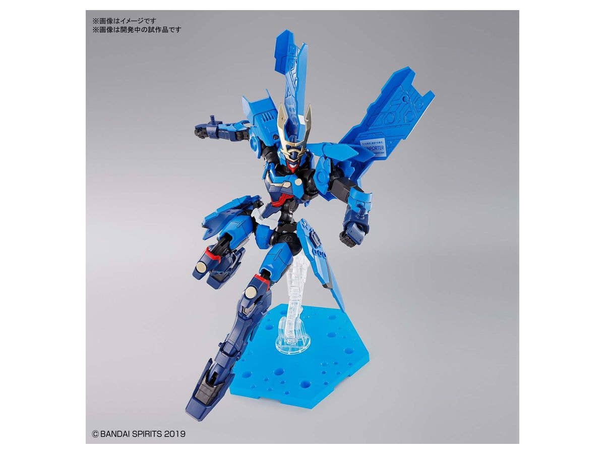 Bandai Soryumaru 'Bandai Spirits', Bandai Spirits HG 1/144 | 4573102583116