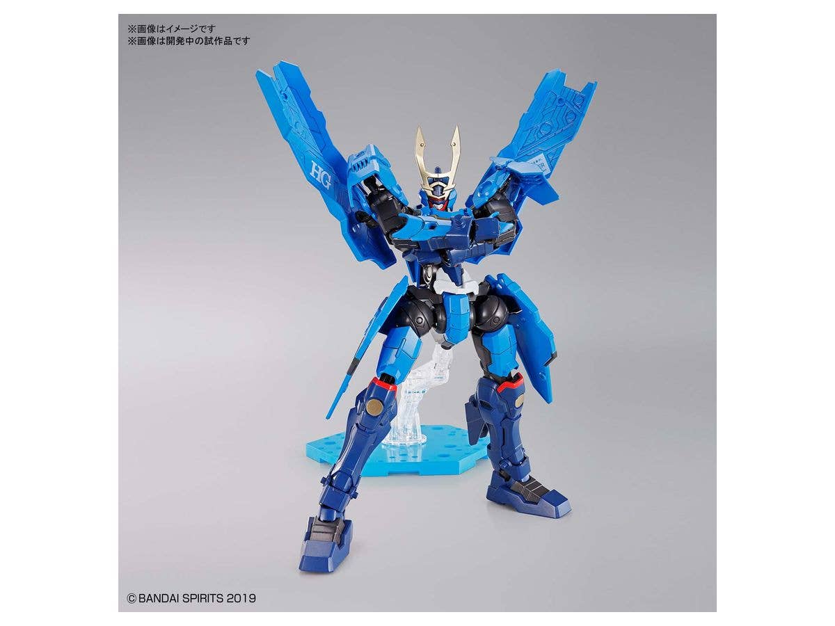 Bandai Soryumaru 'Bandai Spirits', Bandai Spirits HG 1/144 | 4573102583116