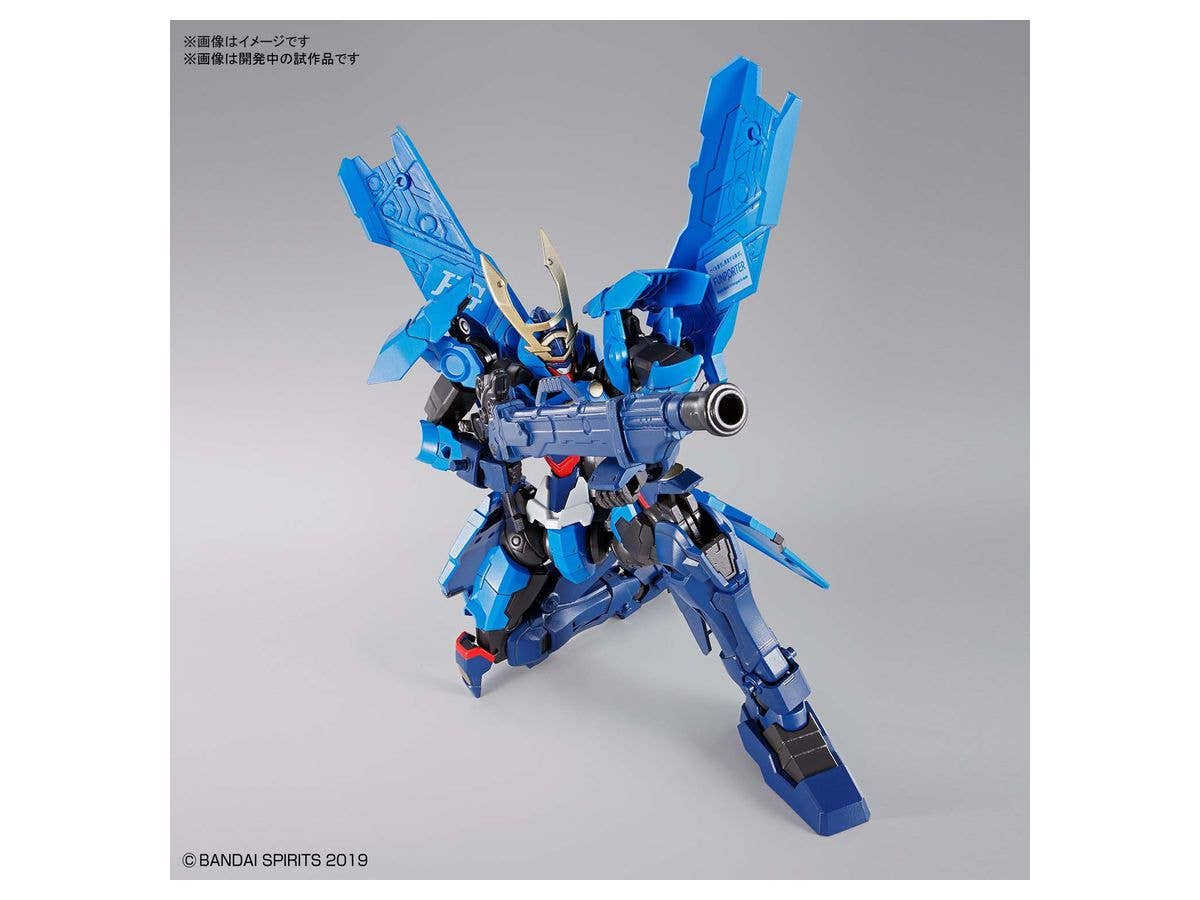Bandai Soryumaru 'Bandai Spirits', Bandai Spirits HG 1/144 | 4573102583116