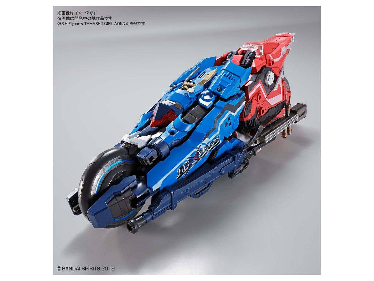 Bandai Soryumaru 'Bandai Spirits', Bandai Spirits HG 1/144 | 4573102583116