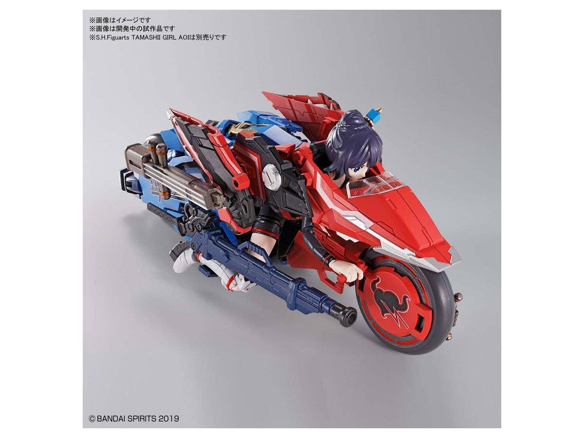 Bandai Soryumaru 'Bandai Spirits', Bandai Spirits HG 1/144 | 4573102583116