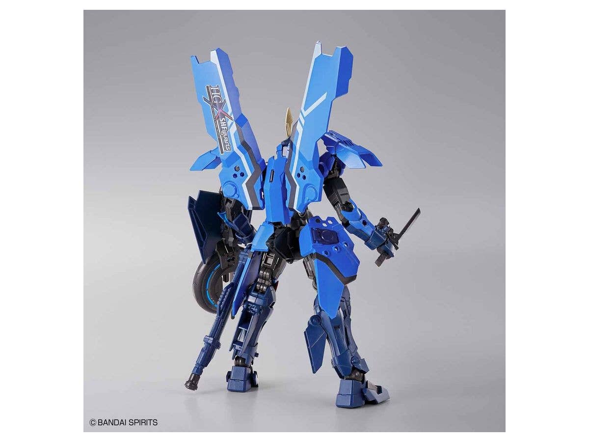 Bandai Soryumaru 'Bandai Spirits', Bandai Spirits HG 1/144 | 4573102583116