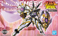 Bandai #13 Nemesis 'Little Battlers eXperience', Bandai Spirits LBX | 4573102583147