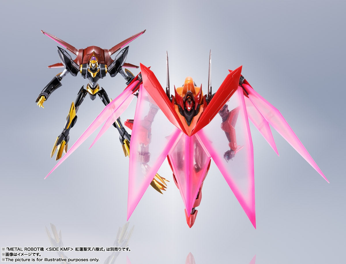 Code Geass: Lelouch of the Rebellion R2 - Code Geass: Hangyaku no Lelouch 2nd Season - Code Geass: Hangyaku no Lelouch Second Season - Type-0/0A Shinkirou - Metal Robot Spirits, Robot Spirits, Robot Spirits <Side KMF>(Bandai Spirits) | 4573102587206