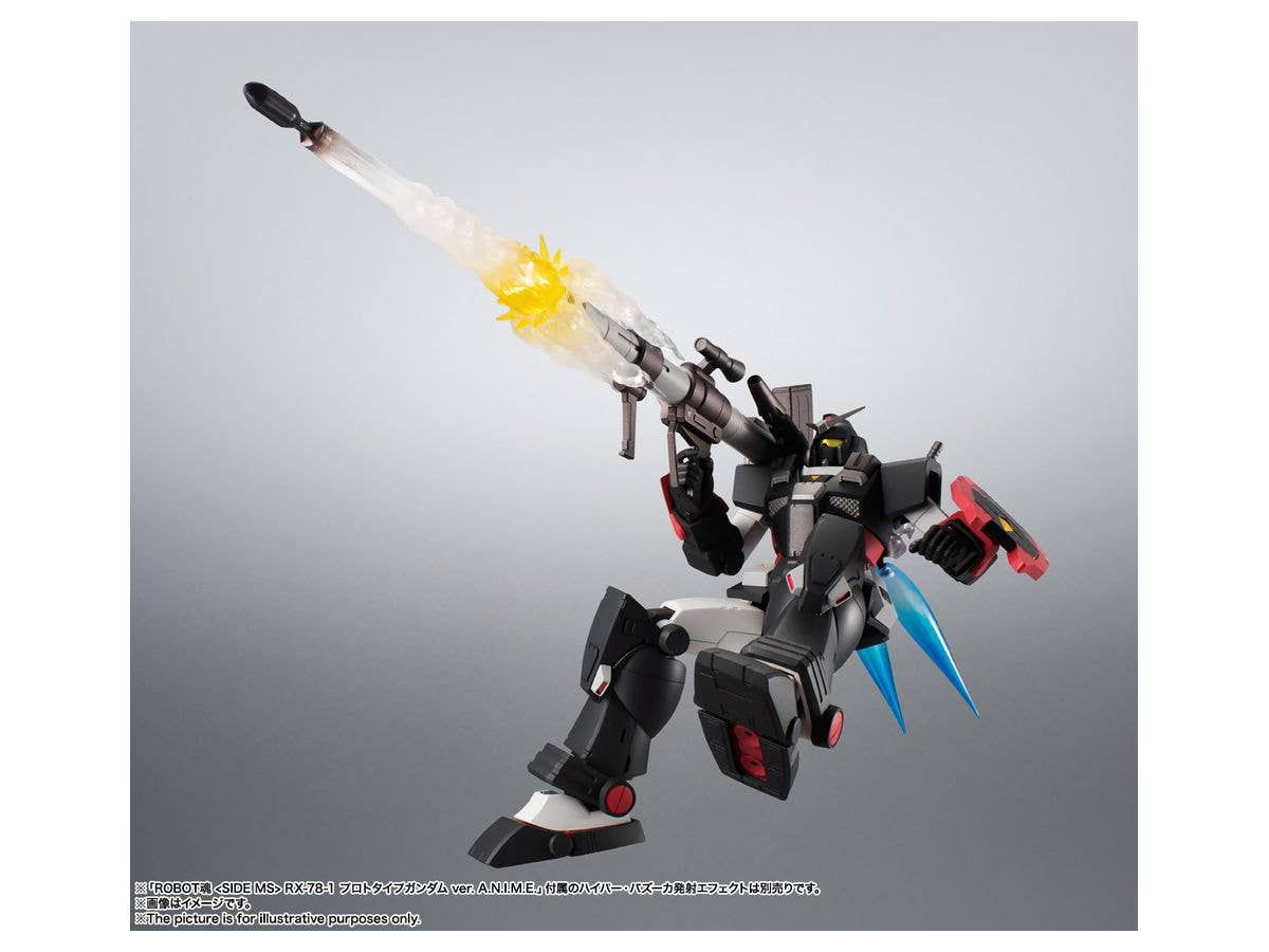 Mobile Suit Variations - FA-78-2 Heavy Gundam - Robot Spirits, Robot Spirits <Side MS>, Robot Spirits ver. A.N.I.M.E.(Bandai Spirits) | 4573102587220