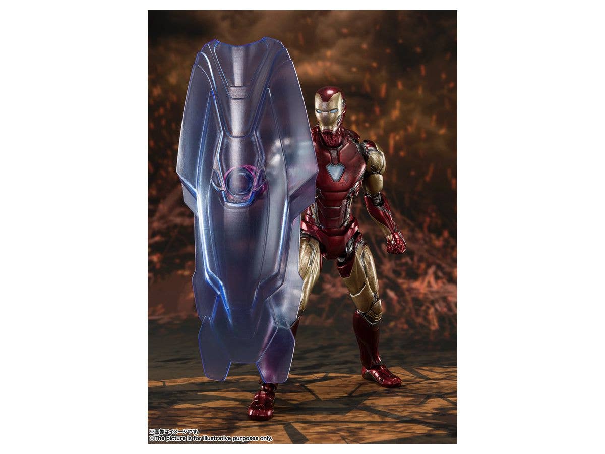 アベンジャーズ/エンドゲーム - Iron Man Mark 85 - S.H.Figuarts - 《FINAL BATTLE》 EDITION(Bandai Spirits) | 4573102587329