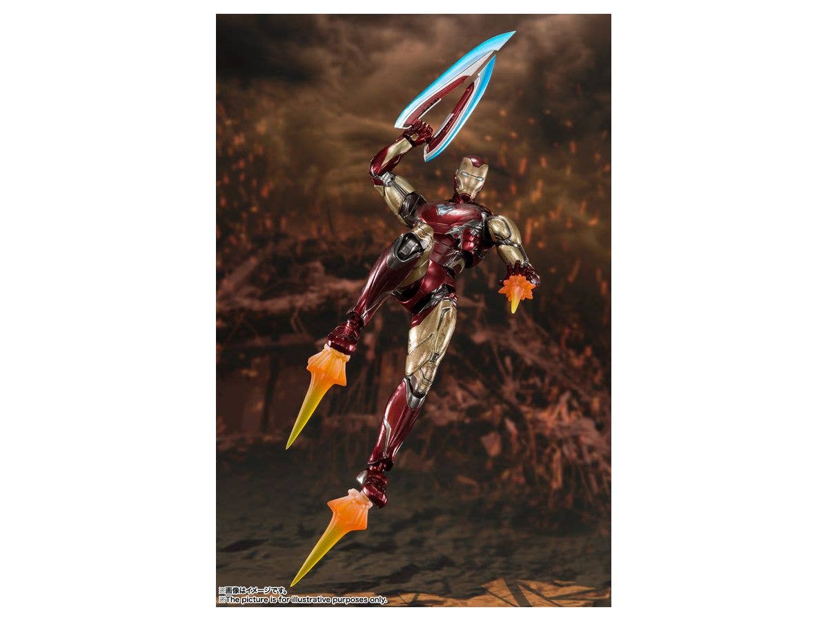 アベンジャーズ/エンドゲーム - Iron Man Mark 85 - S.H.Figuarts - 《FINAL BATTLE》 EDITION(Bandai Spirits) | 4573102587329