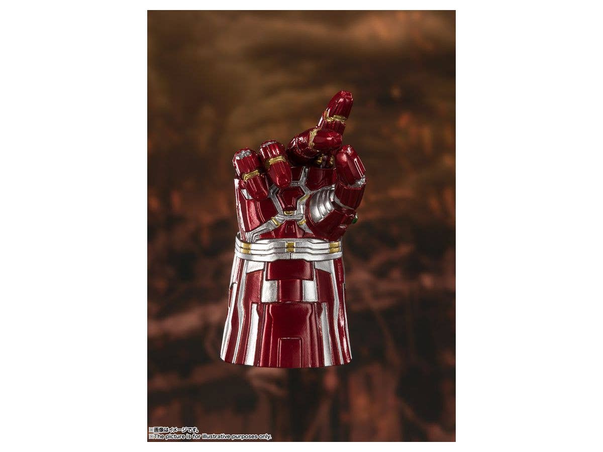 アベンジャーズ/エンドゲーム - Iron Spider - S.H.Figuarts - Final Battle Edition(Bandai Spirits) | 4573102587336