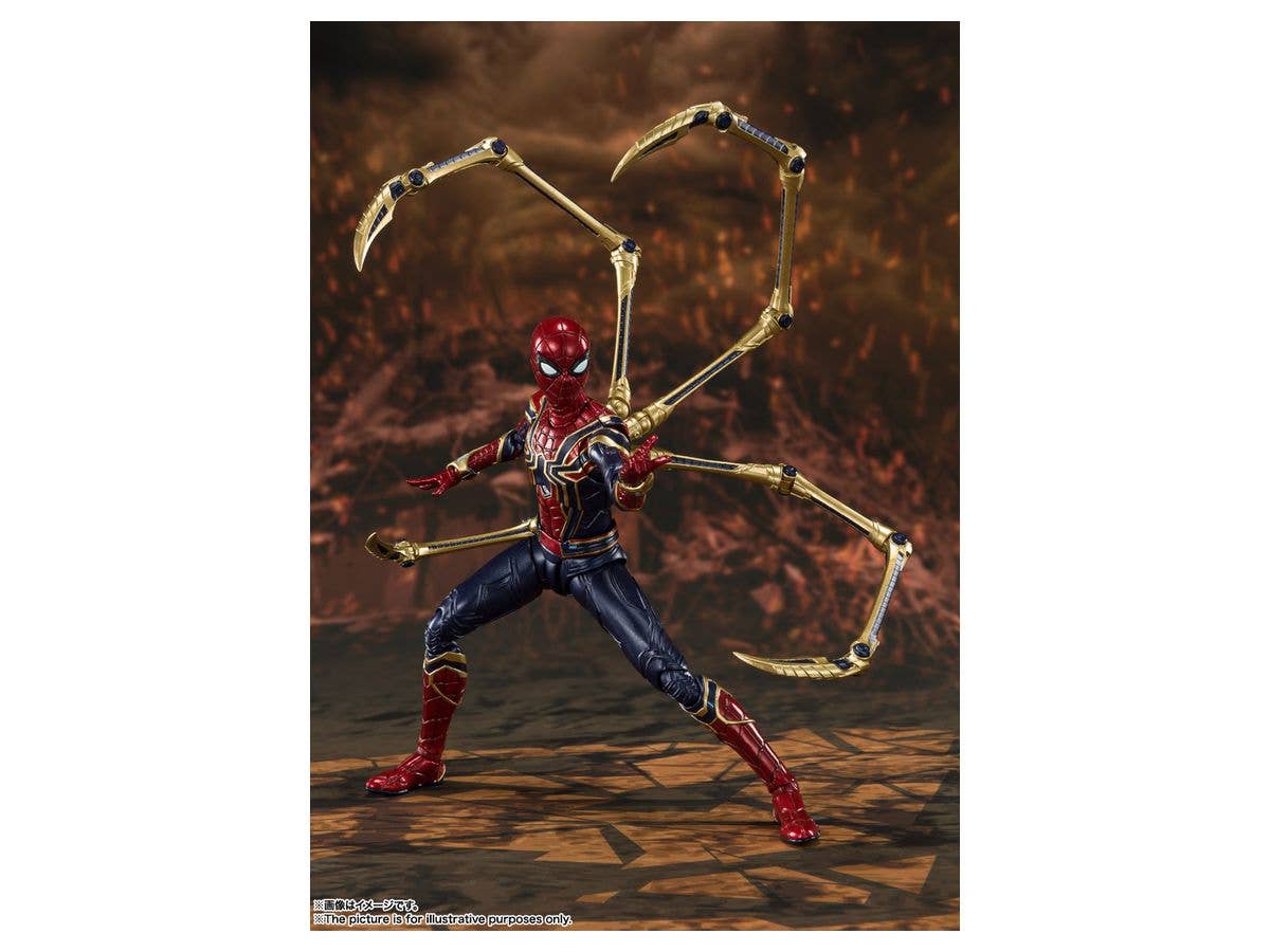 アベンジャーズ/エンドゲーム - Iron Spider - S.H.Figuarts - Final Battle Edition(Bandai Spirits) | 4573102587336