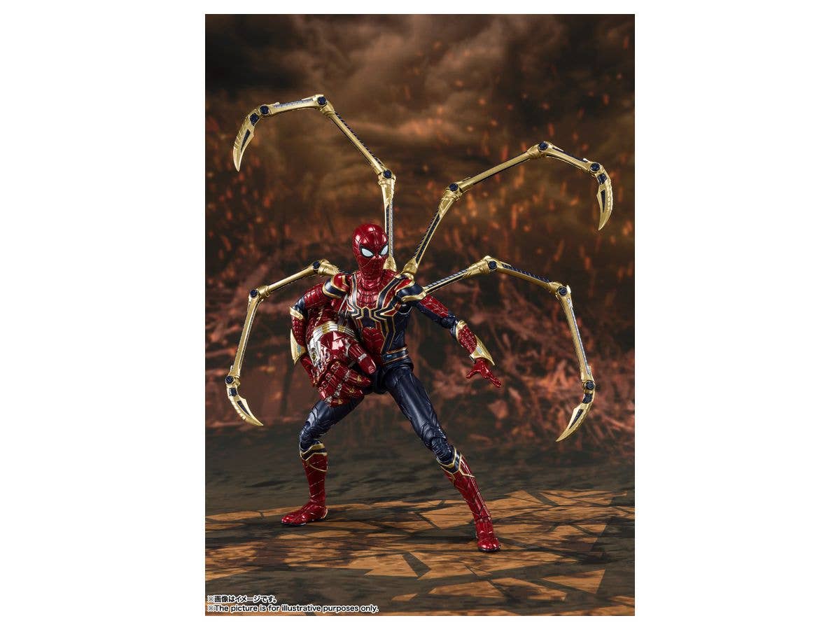アベンジャーズ/エンドゲーム - Iron Spider - S.H.Figuarts - Final Battle Edition(Bandai Spirits) | 4573102587336