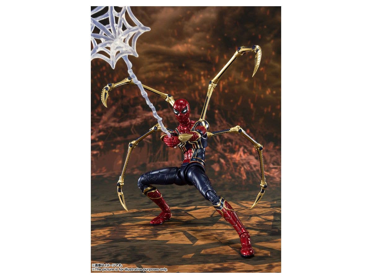 アベンジャーズ/エンドゲーム - Iron Spider - S.H.Figuarts - Final Battle Edition(Bandai Spirits) | 4573102587336