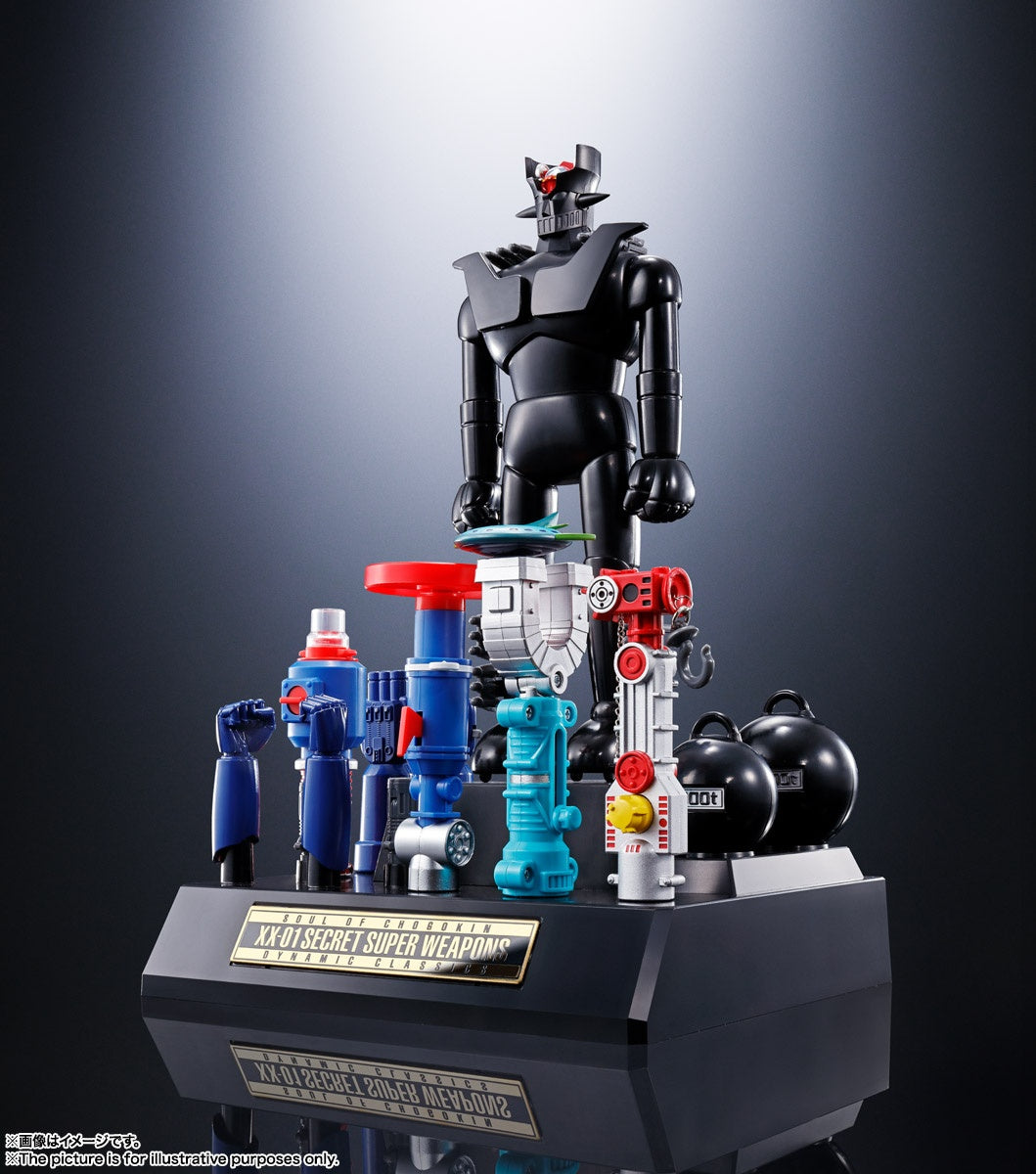 Mazinger Z - Soul of Chogokin (GX-XX01)(Bandai Spirits)