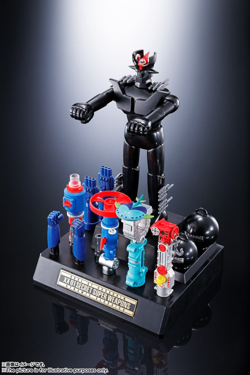 Mazinger Z - Soul of Chogokin (GX-XX01)(Bandai Spirits)