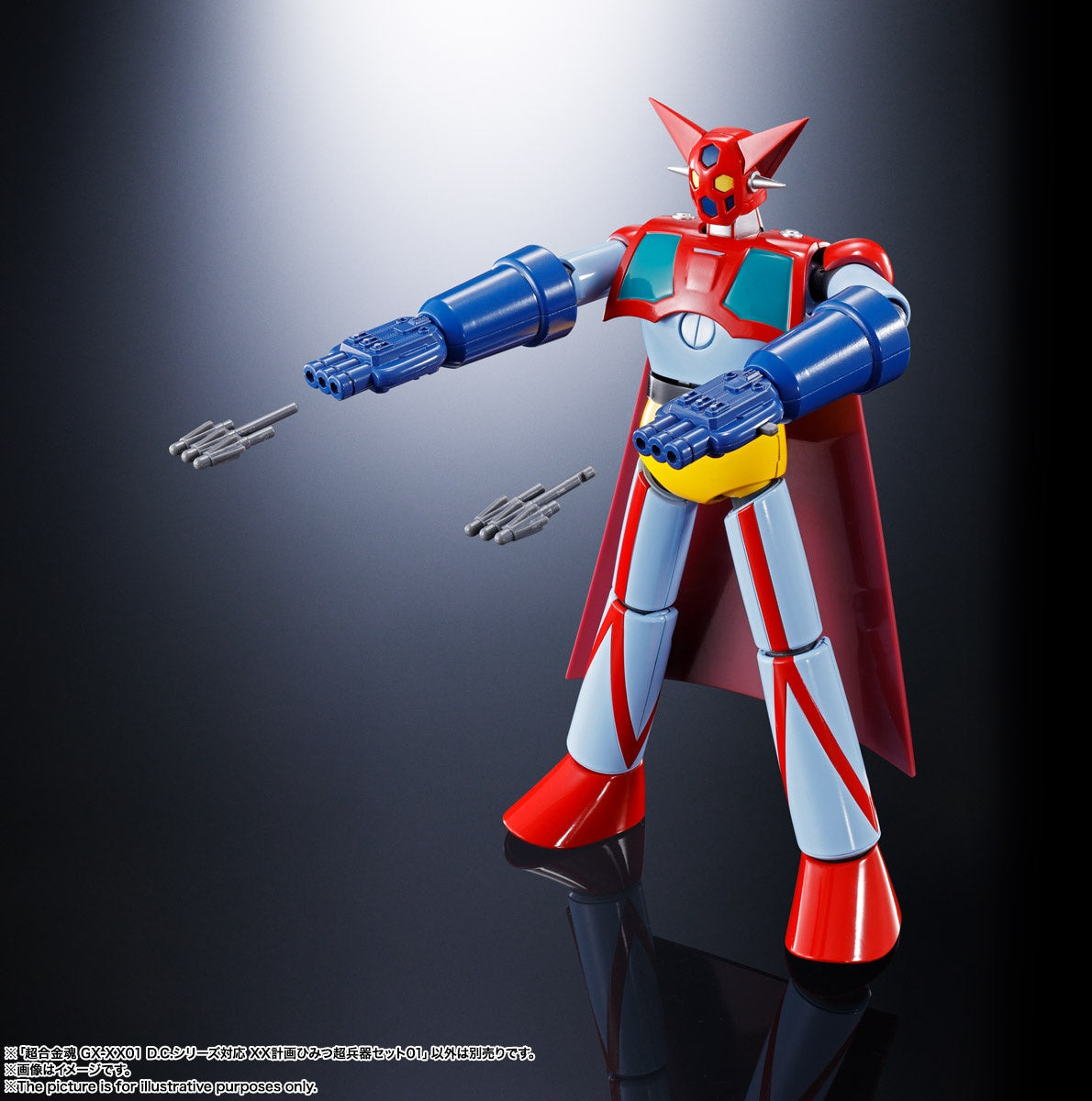 Mazinger Z - Soul of Chogokin (GX-XX01)(Bandai Spirits)
