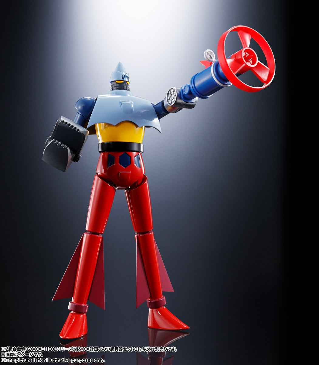 Mazinger Z - Soul of Chogokin (GX-XX01)(Bandai Spirits)