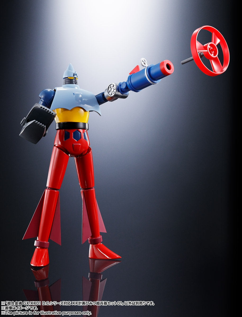 Mazinger Z - Soul of Chogokin (GX-XX01)(Bandai Spirits)