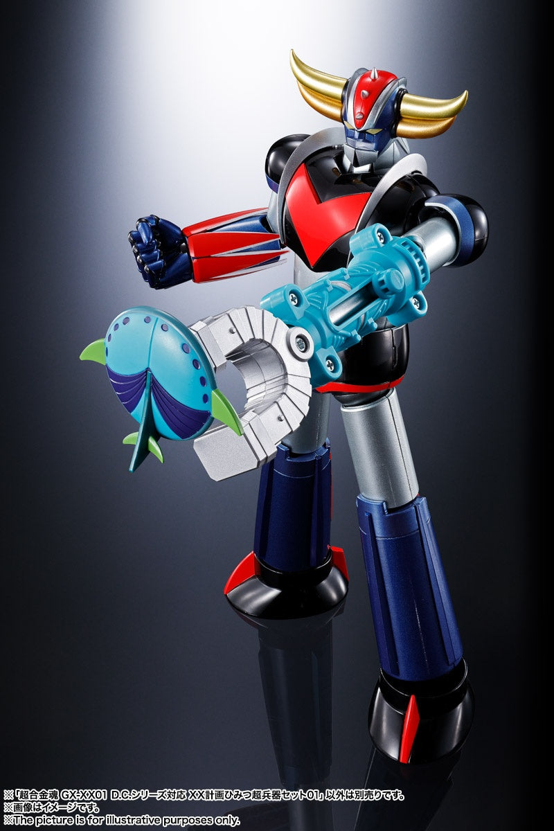Mazinger Z - Soul of Chogokin (GX-XX01)(Bandai Spirits)