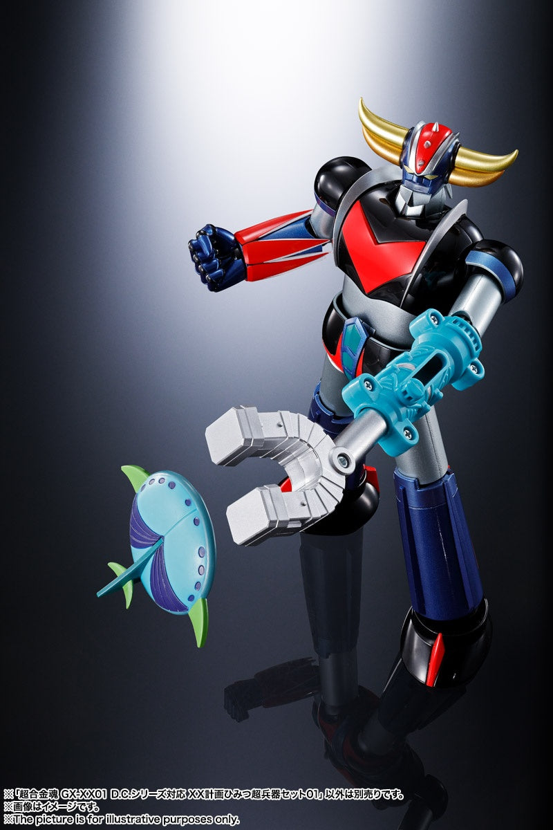 Mazinger Z - Soul of Chogokin (GX-XX01)(Bandai Spirits)