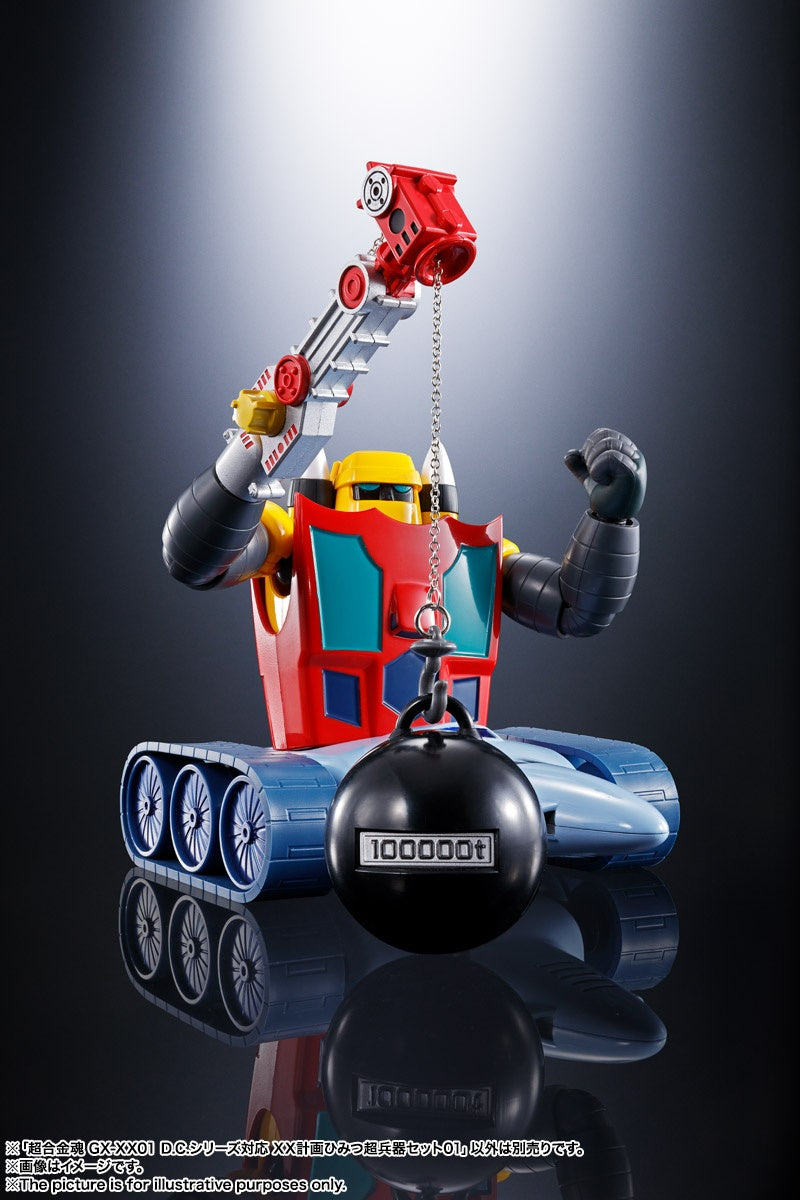 Mazinger Z - Soul of Chogokin (GX-XX01)(Bandai Spirits)