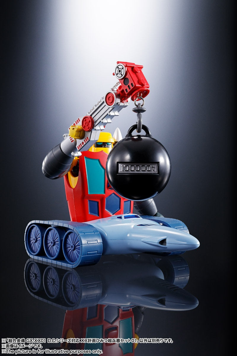 Mazinger Z - Soul of Chogokin (GX-XX01)(Bandai Spirits)