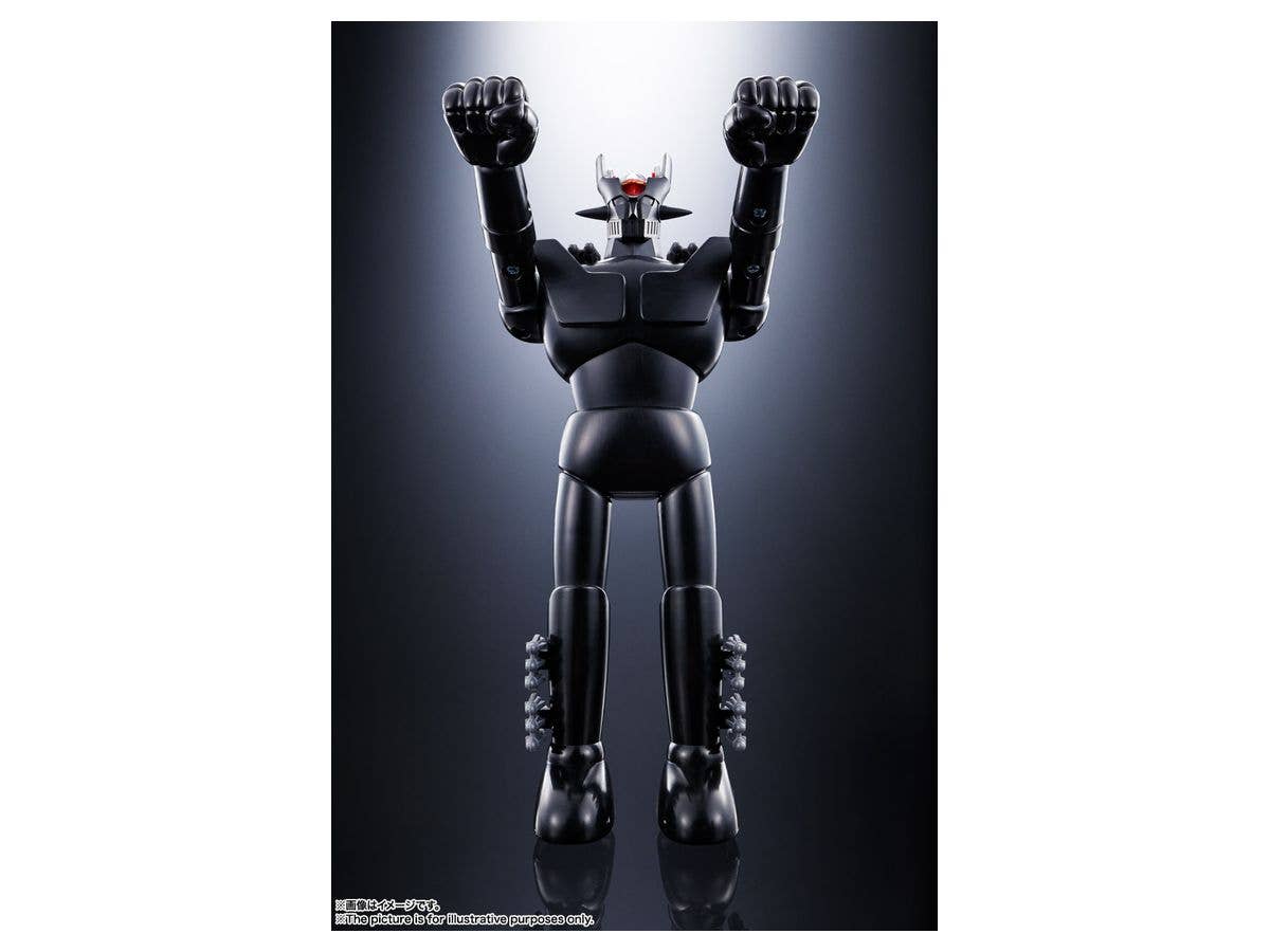 Mazinger Z - Soul of Chogokin (GX-XX01)(Bandai Spirits) | 4573102587343