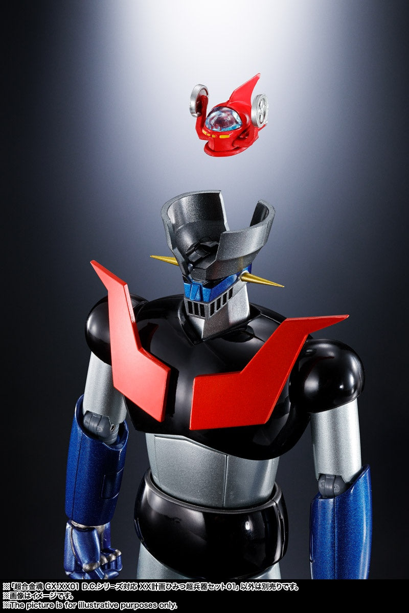Mazinger Z - Soul of Chogokin (GX-XX01)(Bandai Spirits)