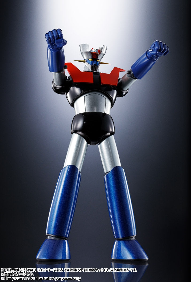 Mazinger Z - Soul of Chogokin (GX-XX01)(Bandai Spirits)