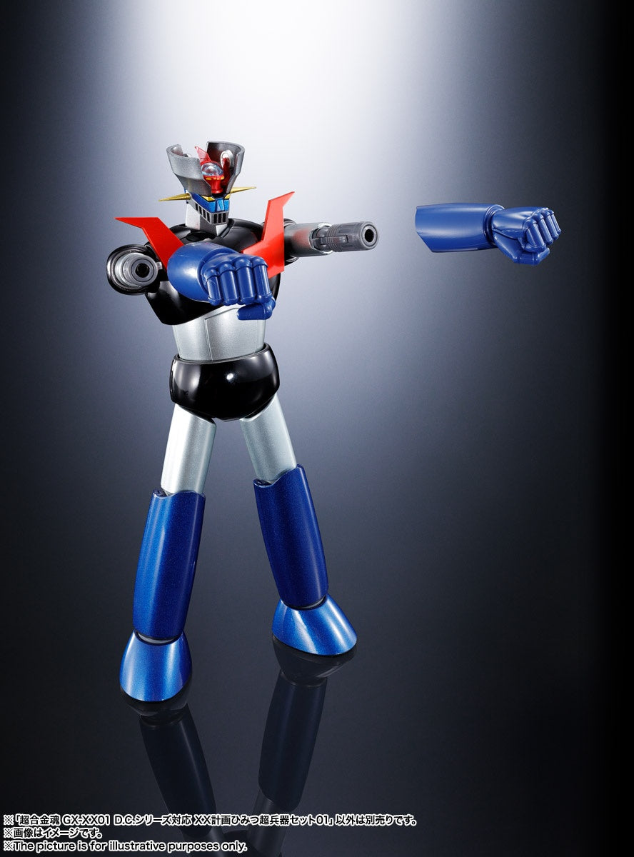 Mazinger Z - Soul of Chogokin (GX-XX01)(Bandai Spirits)