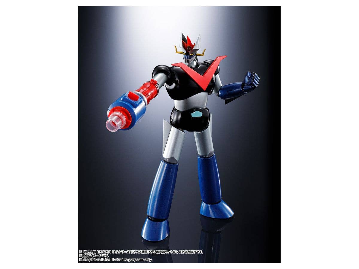 Mazinger Z - Soul of Chogokin (GX-XX01)(Bandai Spirits) | 4573102587343