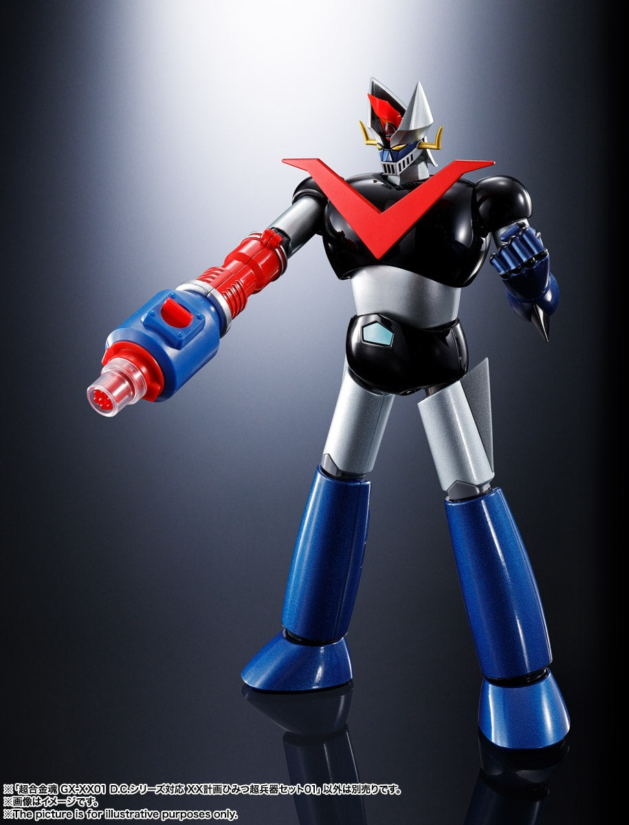 Mazinger Z - Soul of Chogokin (GX-XX01)(Bandai Spirits)
