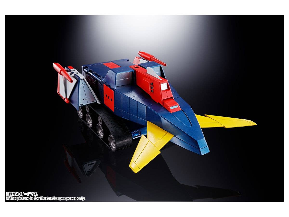 Trider G7 - Trider G7 - Soul of Chogokin (GX-66R)(Bandai Spirits) | 4573102587527