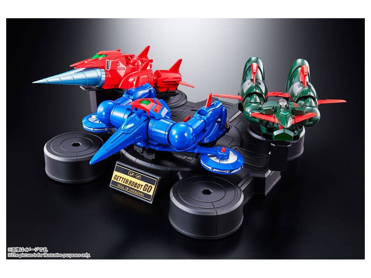 Getter Robot Go  - Venger Robot Go - Getter Gai - Getter Go - Getter Sho - Soul of Chogokin (GX-96)(Bandai Spirits) | 4573102587534