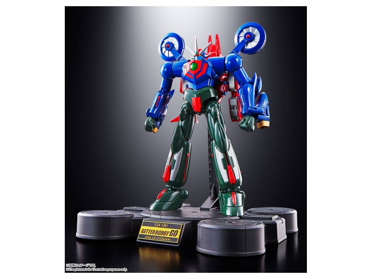 Getter Robot Go  - Venger Robot Go - Getter Gai - Getter Go - Getter Sho - Soul of Chogokin (GX-96)(Bandai Spirits) | 4573102587534