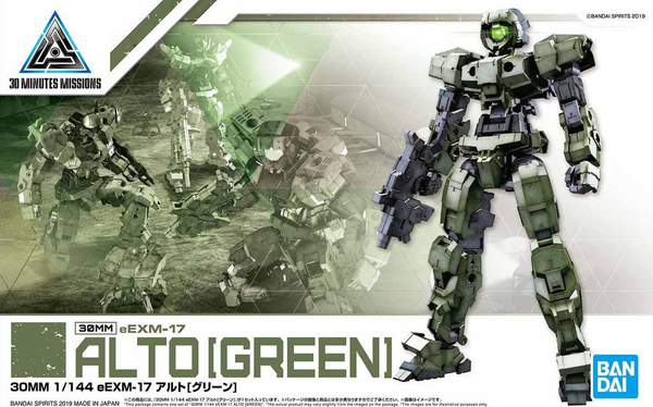 30MM - eEXM-17 Alto - Green - 1/144(Bandai Spirits) - UPC 4573102588371
