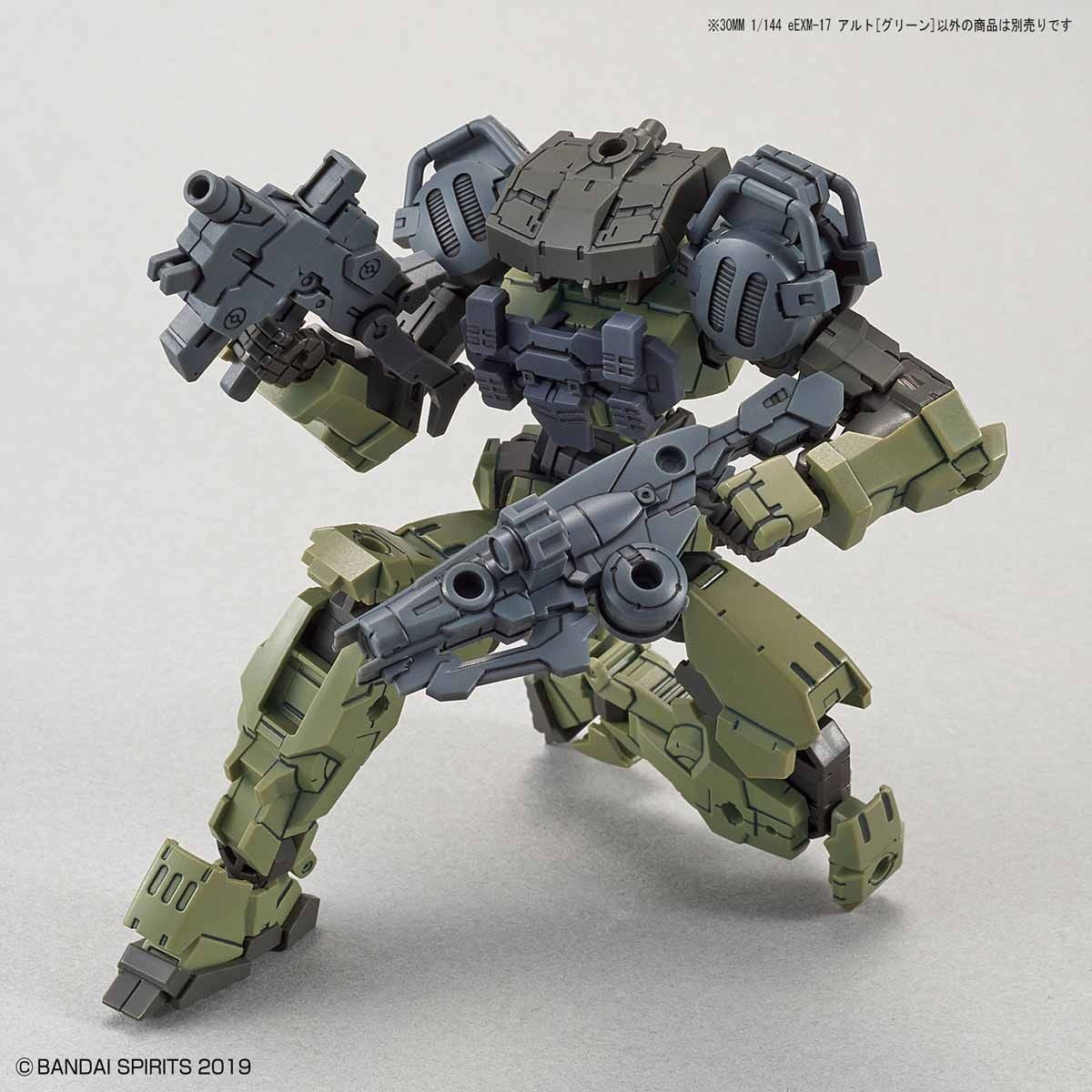 BANDAI HOBBY 30MM 1/144 eEXM-17 ALTO [GREEN](4573102588371)